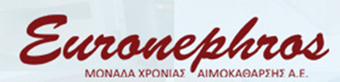 euronephros-logo