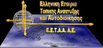 ΕΕΤΑΑ_logo